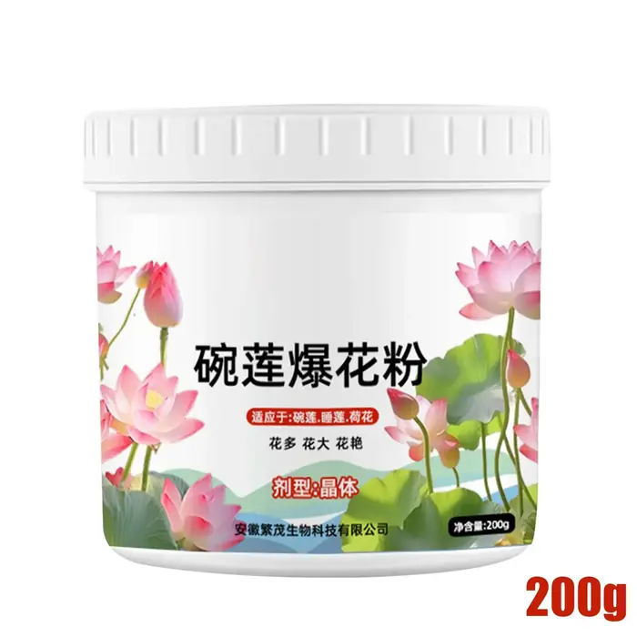 Aliments pour plantes aquatiques
