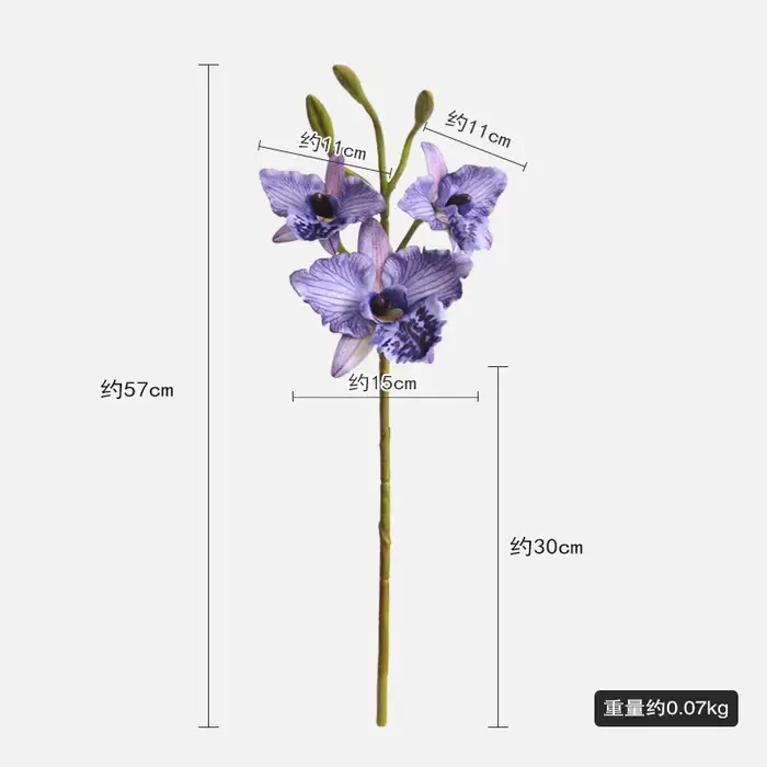 Fleurs d'orchidées Bandai artificielles