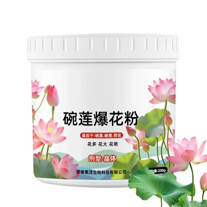 Aliments pour plantes aquatiques, eau, nénuphar, riches en nutriments, aliments pour plantes, Booste