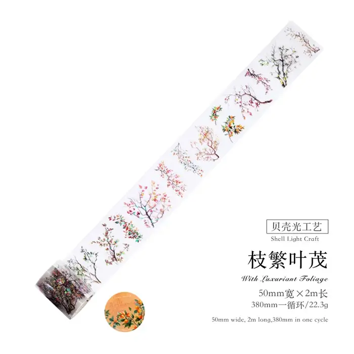 5*200 cm cristal de glace dentelle plante fleurs bande autocollants créativité adhésif bricolage journal Album Scrapbooking matériel artisanat fournitures