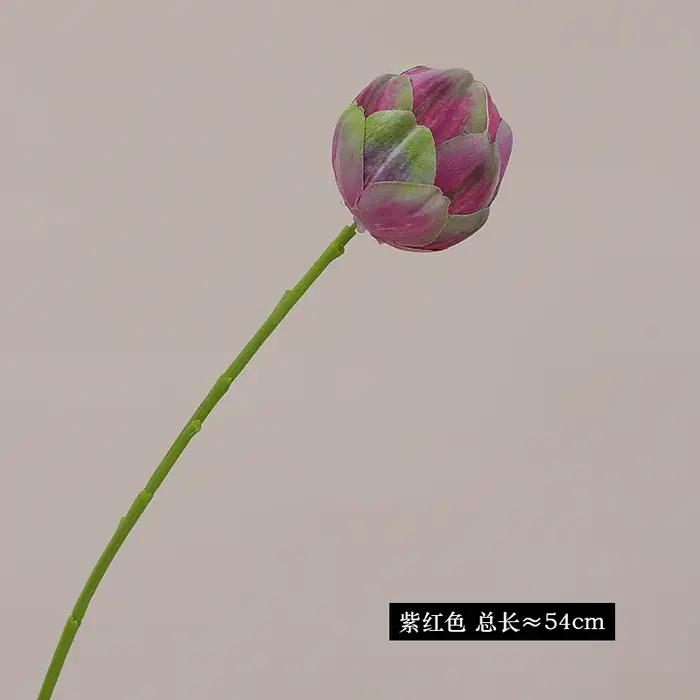 Fleurs artificielles 54cm