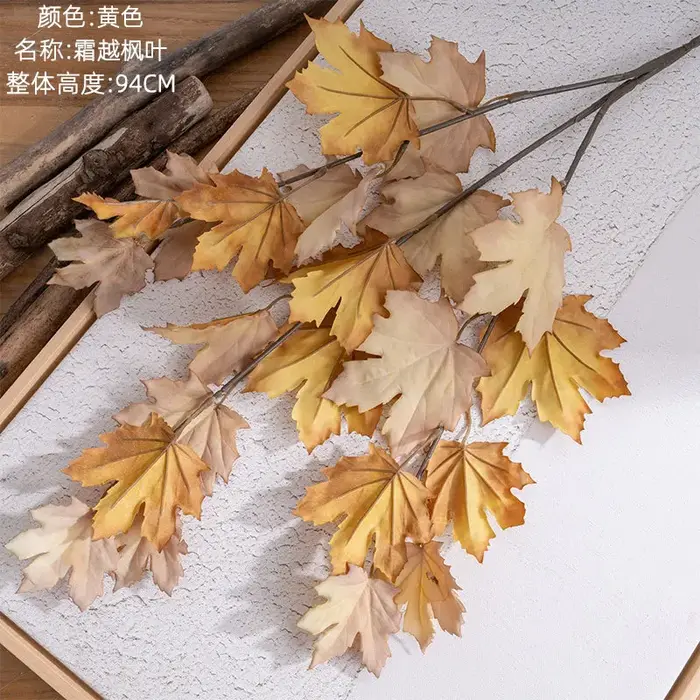 5 pièces de feuilles d'érable artificielles en soie à longues tiges, fausses plantes pour la décorat