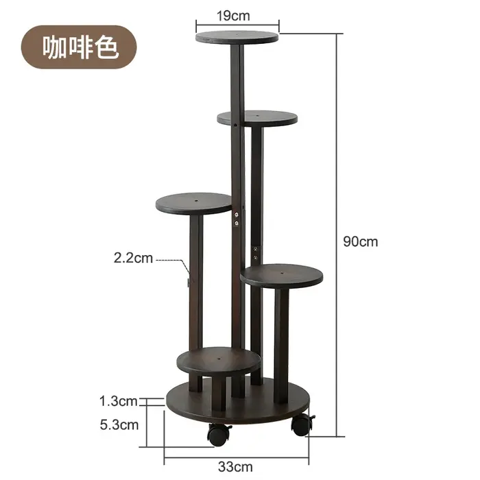 Support roulant pour plantes en bambou, étagère pour Pot de fleurs de balcon à plusieurs niveaux, su