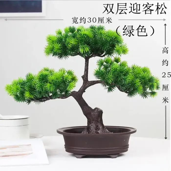 Plantes artificielles enrichies bonsaï, faux ornements d'arbre, plantes en plastique, simulation de