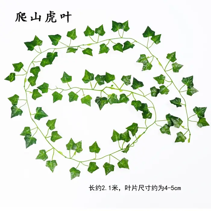 Guirxiété de plantes artificielles vives, plantes grimpantes, feuilles vertes, vigne de lierre, fice