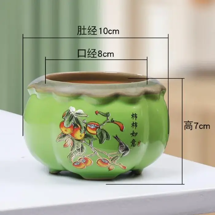 Pot de fleurs kaki en céramique de Style chinois