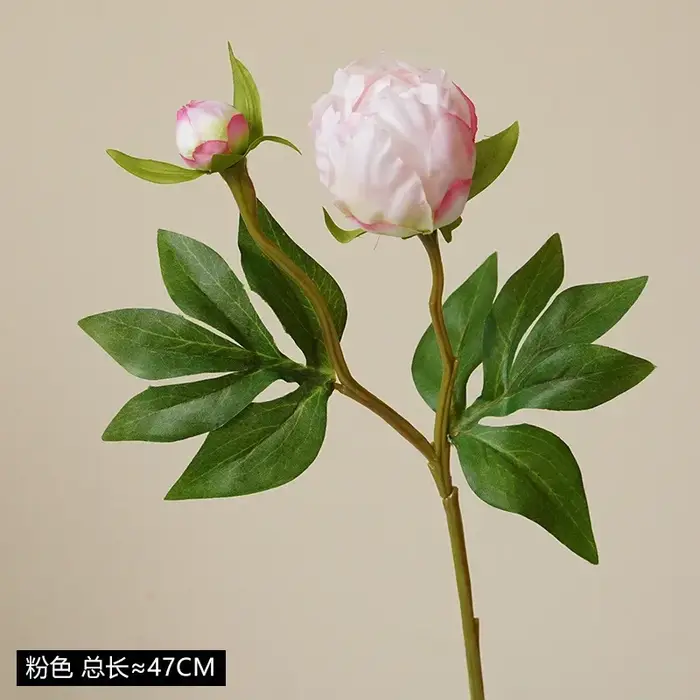 Lot de 10 fausses pivoines à 2 têtes