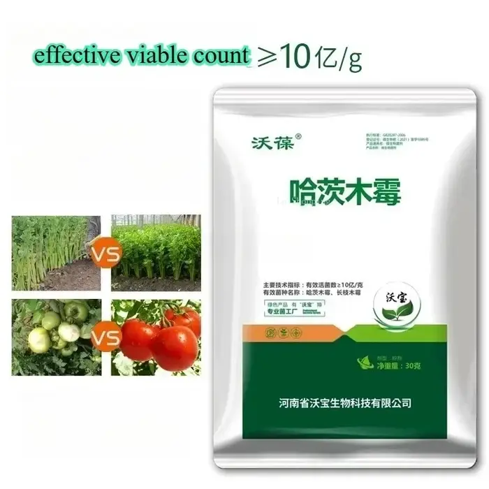 Engrais biologique pur Trichoderma Hartzia pour plantes vertes, fruits, légumes et fleurs – Favorise la croissance et prévient la pourriture des racines