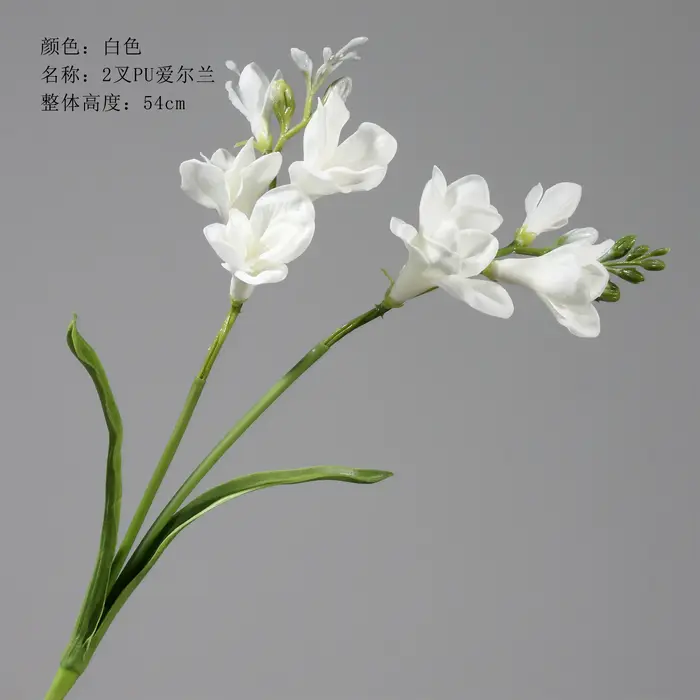 Fleur artificielle de freesia à deux branches pour la décoration de la maison et du salon, accessoir