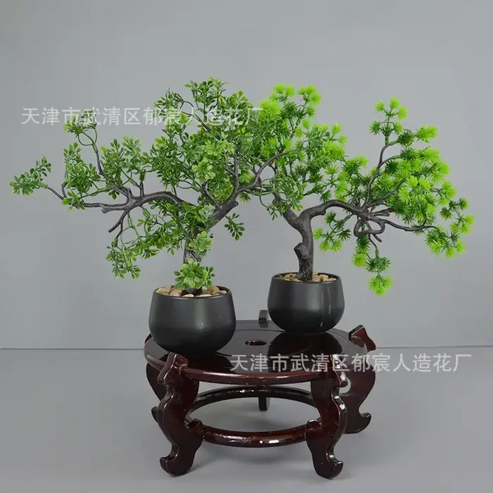Bonsaï Artificiel Chinois