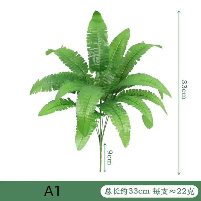 Plantes artificielles feuilles de soie écaille de tortue, fausse petite fée Taro Simulation plante v