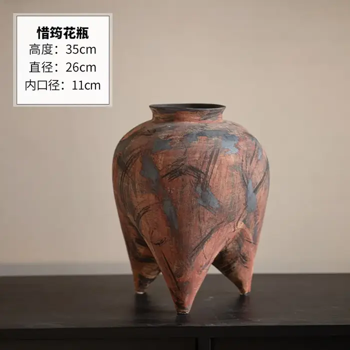 Vase rétro artisanal en poterie brute, style haut de gamme