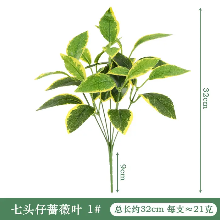Plusieurs plantes vertes simulées, bouquet de feuilles d'érable rampantes à sept têtes, décoration d