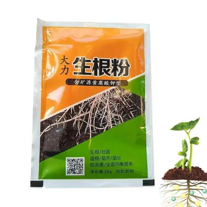 Poudre d'enracinement 30g/sachet
