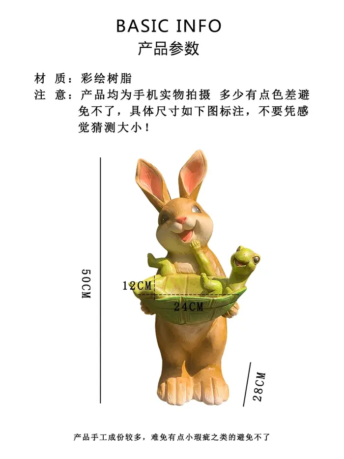 Pot de fleur lapin tenant tortue