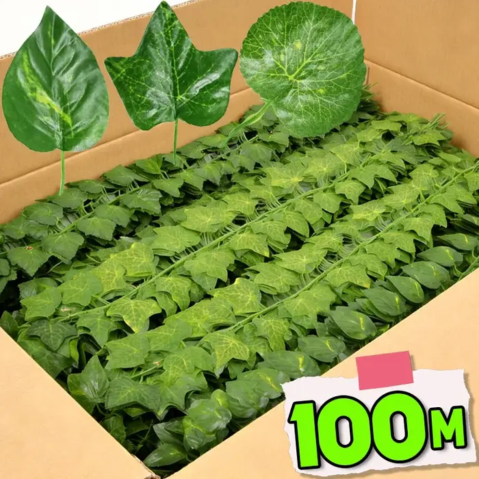 Plantes suspendues artificielles pour la décoration de la pièce