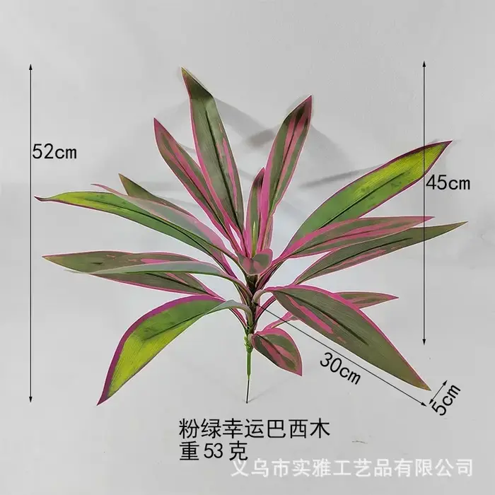 Plante artificielle verte en pot de 52 cm