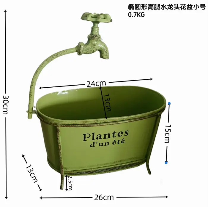 User inière Ovale en Fer pour Plantes de user inage, Pot de Décoration de Villa, Conteneur Rustique