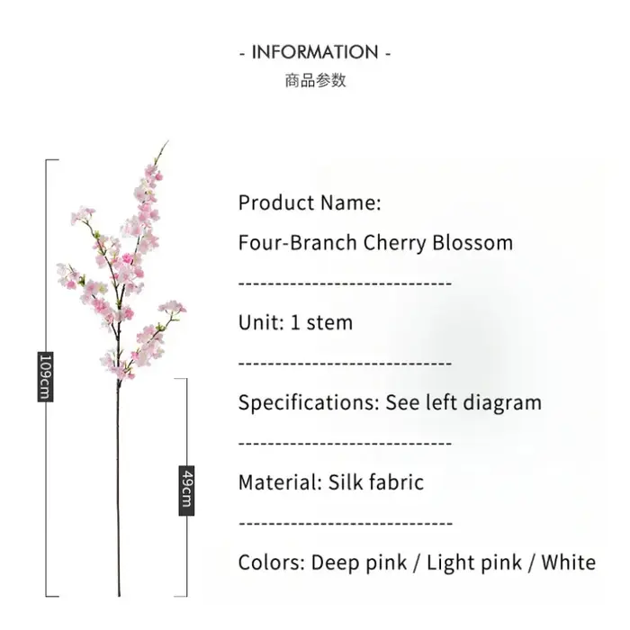 Branches de fleurs de cerisier artificielles effet soie