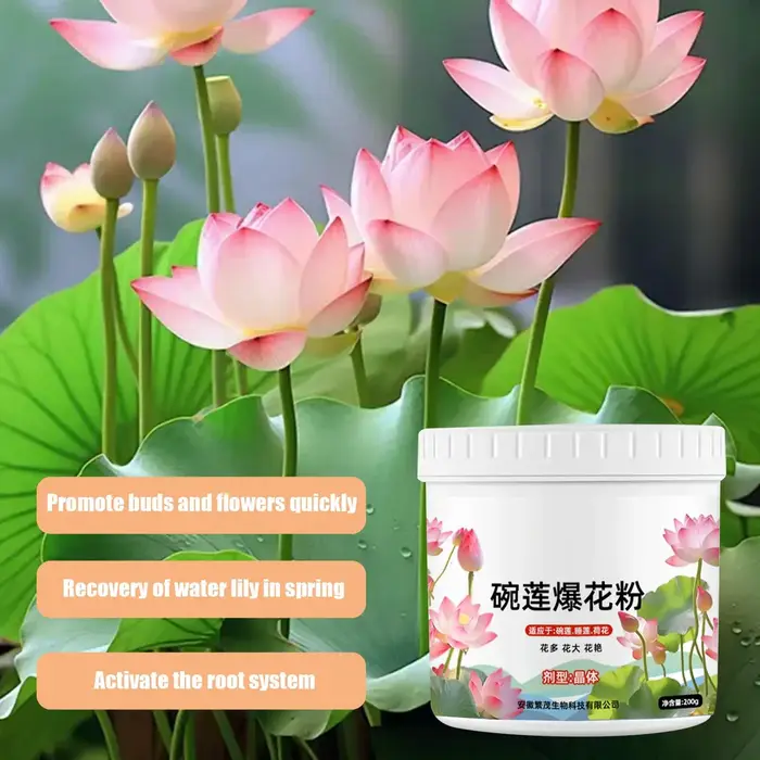 Aliments pour plantes aquatiques