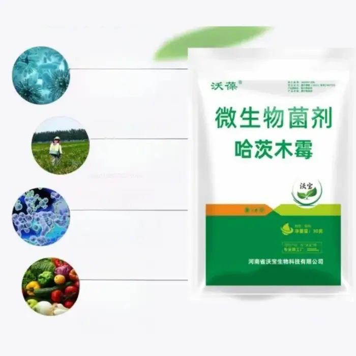 Ensemble de 30 sachets de 30g, bactéries microbiennes Trichoderma Harziana pour la maison, optimise la croissance des racines des légumes, engrais pour l'environnement des plantes.