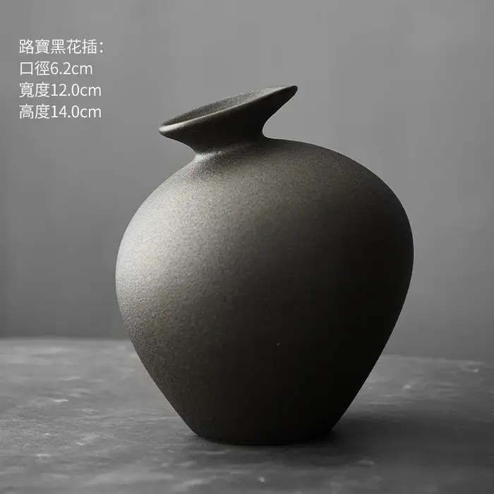 Vases en céramique, vases en céramique brute