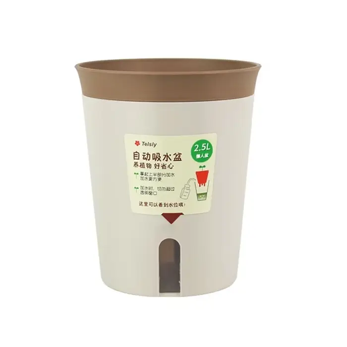 Pots de plantes à arrosage automatique, jardinière en plastique avec trous de Drainage, Pot de fleur