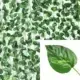Guirlande de feuilles de lierre vert artificielles 11/4.4M