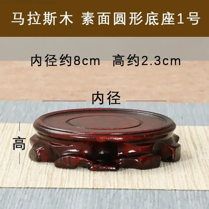 Base ronde en bois massif (8-30cm de diamètre intérieur) pour support de plantes, Pots de fleurs, Va