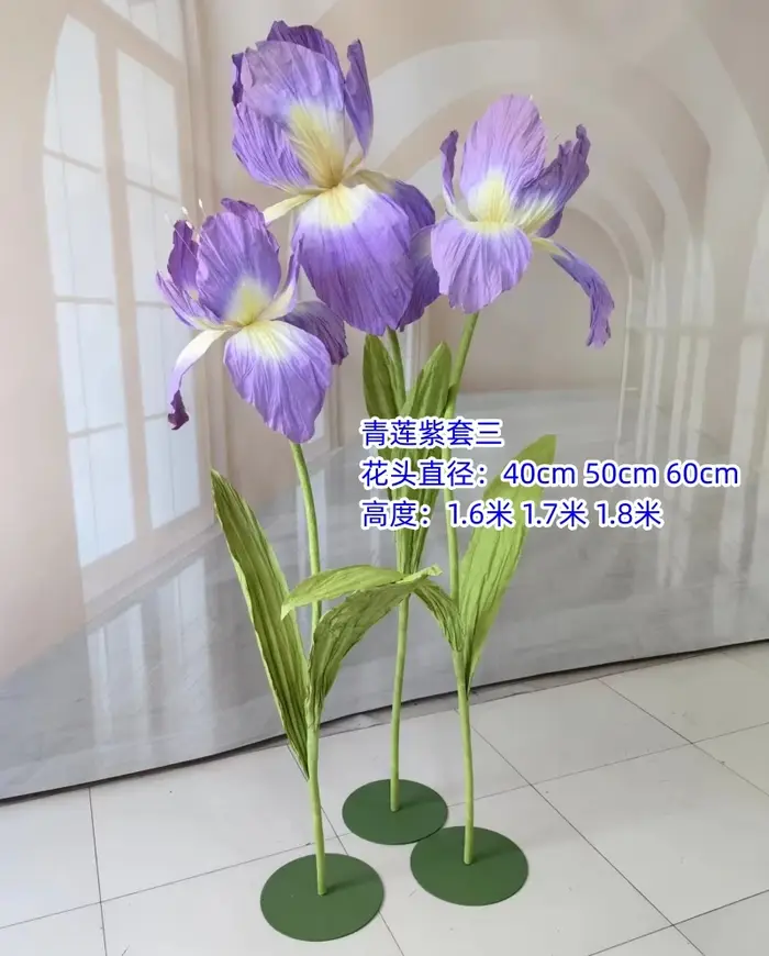 Fleur artificielle en papier à grande Iris, support de fleurs leader pour mariage, arrière-plan de f