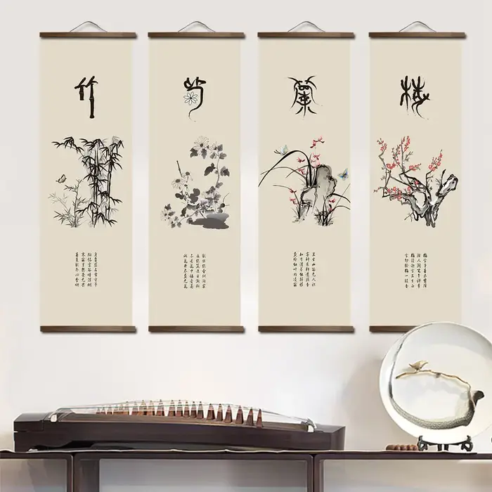 Affiches de toile de plantes vertes de fleurs chinoises