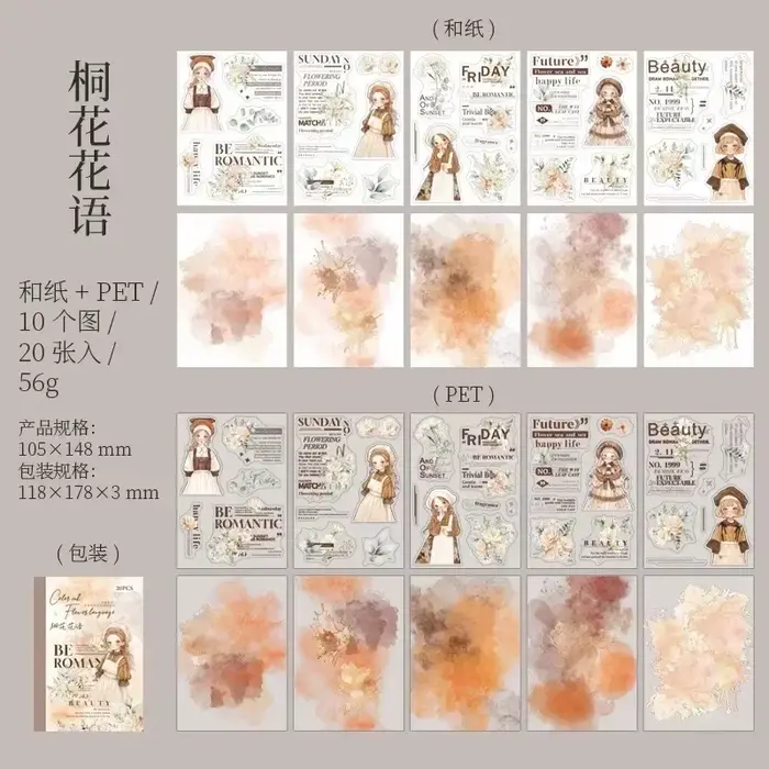 20 pièces épissage fleur langue matériel anglais main compte journal Scrapbook couleur encre autocollants pack motif