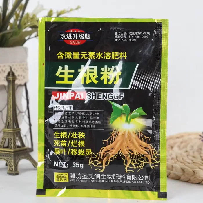Poudre de rine ro18th pour la croissance des plantes, bain rapide, root Vigor Germination Lauren Aid