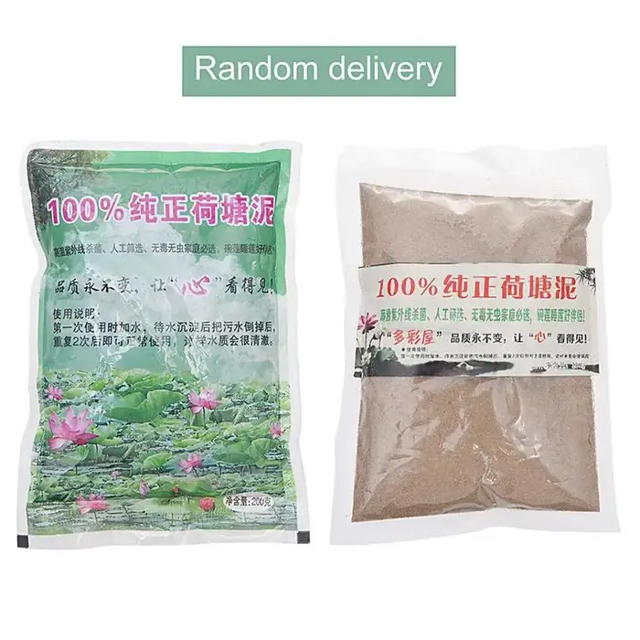 Boue nutritionnelle pour pot d'étang aquatique, pour plantes de nénuphar, médias de culture pour nénuphars, fournitures de jardinage de Lotus