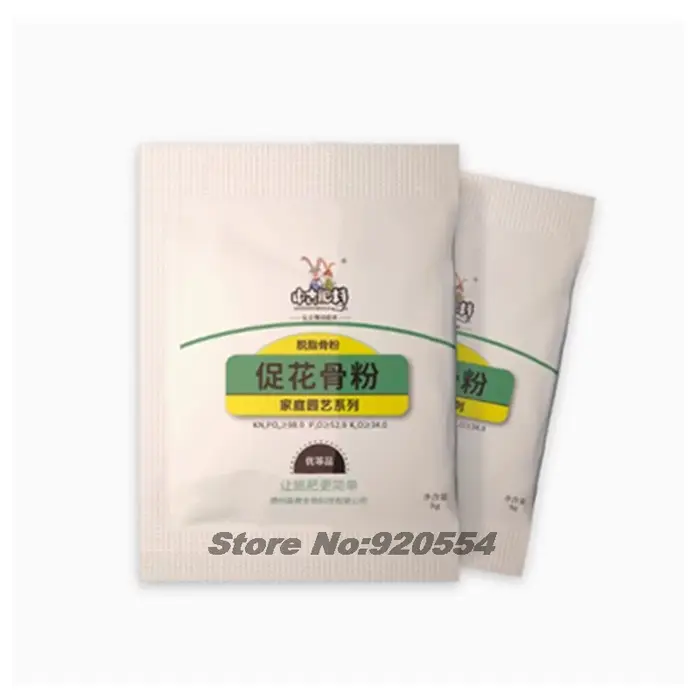 Poudre d'os horticole biologique naturelle, 3 sacs, riche en phosphore, du Calcium, favorisant l'eng