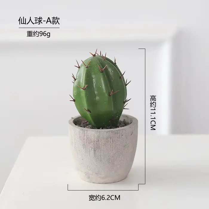 Plantes artificielles bonsaï en pot