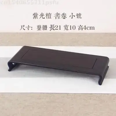 Support de présentation en bois (5 types) pour plantes, bouddhas, encens, vases, aquariums, et comme