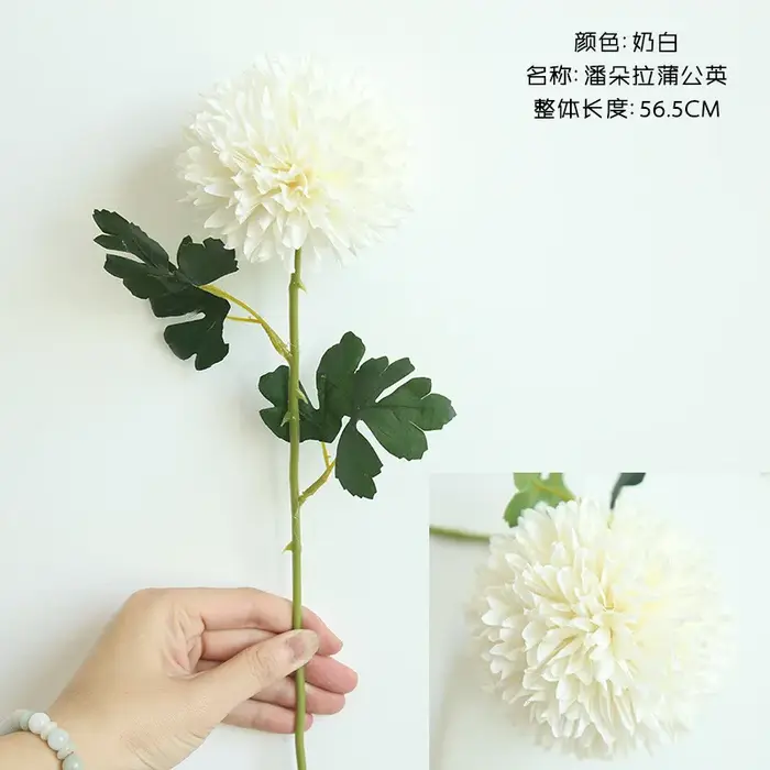Fleur de pissenlit artificielle pour décoration de mariage, fausses fleurs, bricolage, cadeau de la 