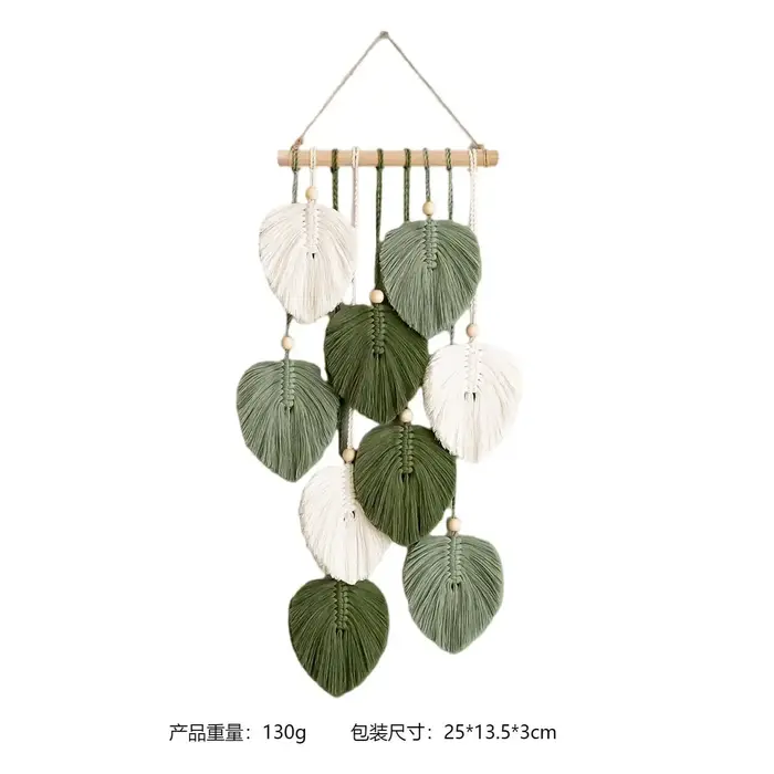 Décoration murale en macramé