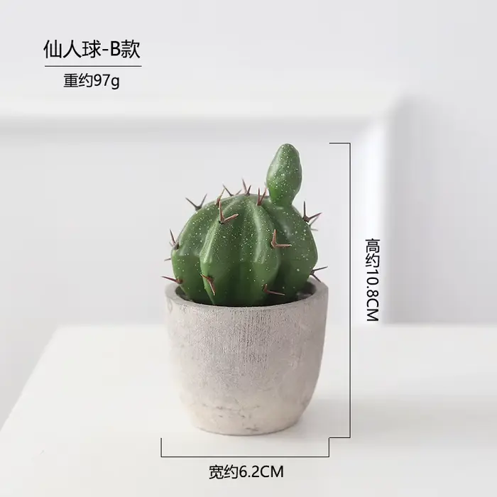 Plantes artificielles bonsaï en pot, fausse fleur, boule en plastique, décorations de bureau, salon,
