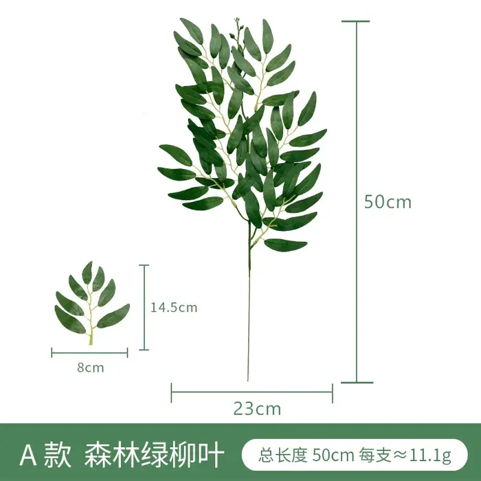 10 Pièces de Plantes Artificielles, Tiges de Ruscus Italien, Feuillage Printanier, Faux Arbustes, Fe