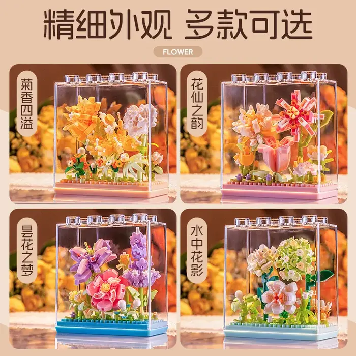 Blocs de construction de fleurs éternelles avec couvercle transparent