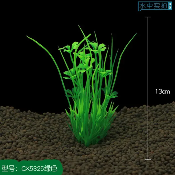 Plantes d'aquarium artificielles plante verte aquatique Aquarium décoration d'aquarium 13cm hauteur 