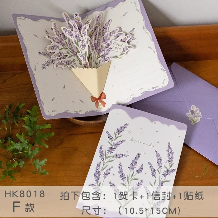 6 styles de cartes pop-up 3D en forme de bouquet de fleurs