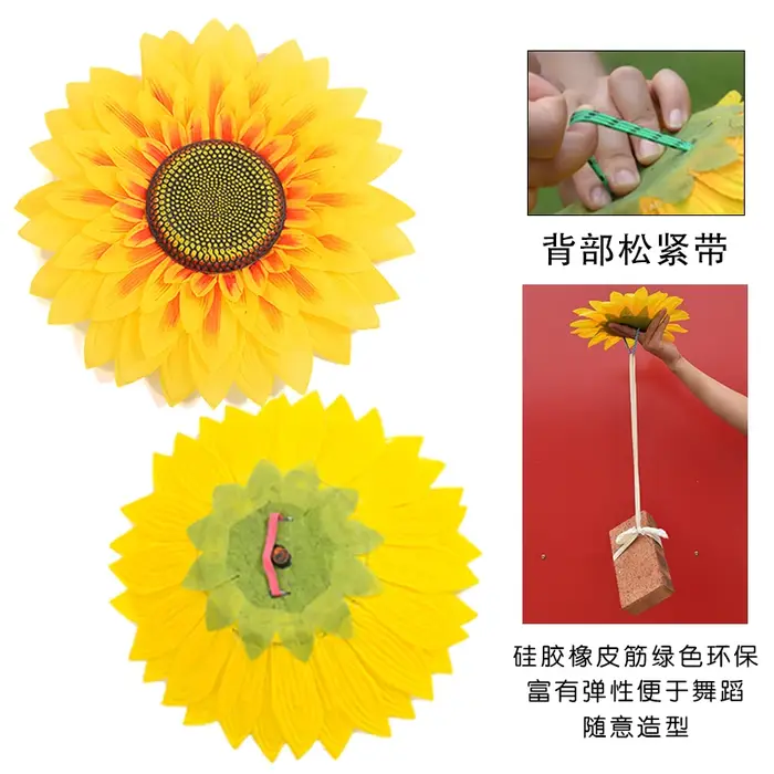 Fleur jaune de tournesol artificielle en soie de grande taille