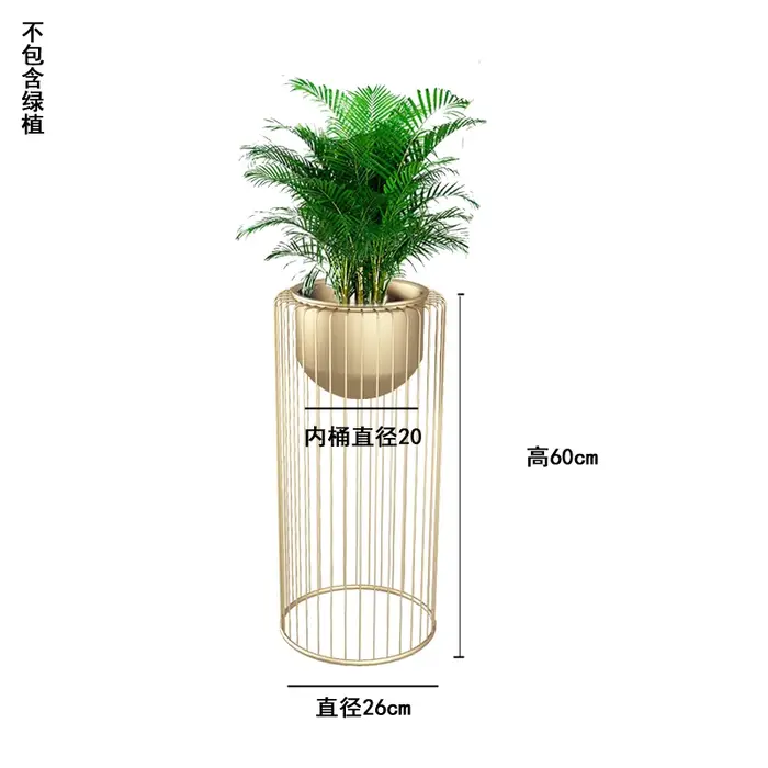 Support de plantes en fer nordique