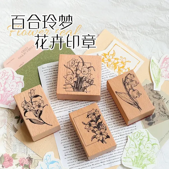 Lily Mengling Flower Ensemble de tampons décoratifs en bois à motifs de fleurs et de plantes en pot, pour DIY manuel, albums photo et journaux, 4 options
