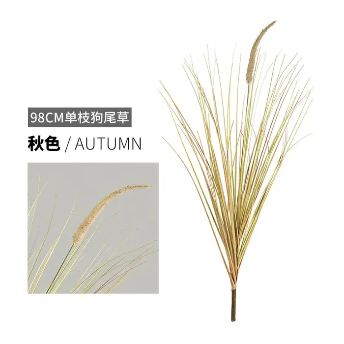 Nouveau 98 cm 2 PC plantes artificielles herbe verte pompon Pampas fausses fleurs fête mariage jardin avec extérieur nordique décoration de la maison