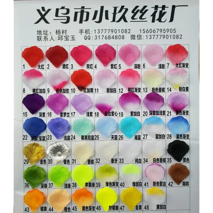 Nouvelle mode 1000 pièces/lot Pétales de rose artificiels en soie Décorations de mariage Chemins de table