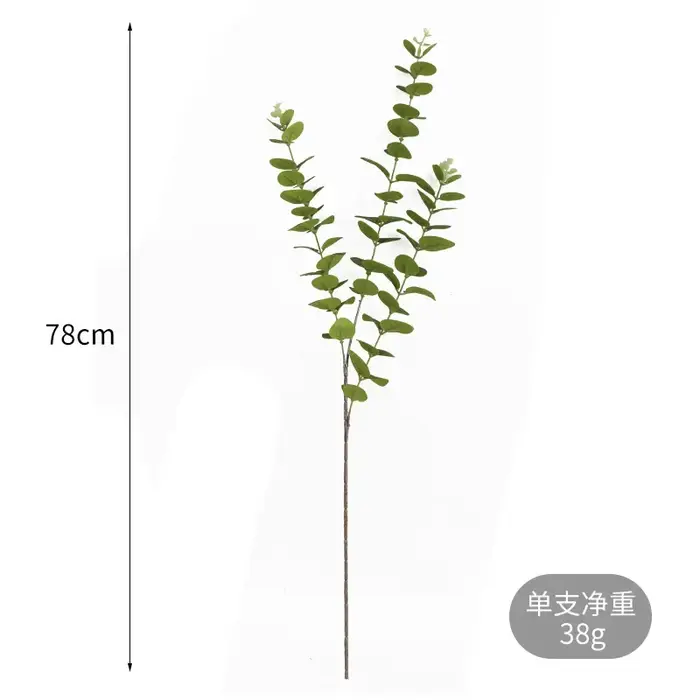Feuilles d'eucalyptus artificielles